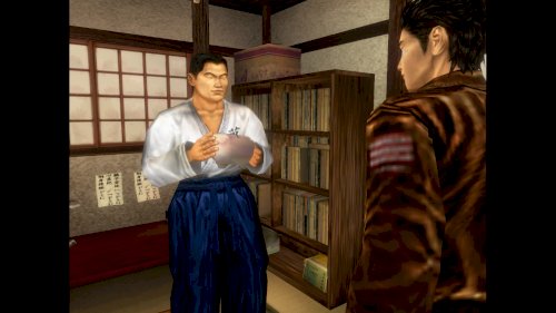 Screenshot of Shenmue I & II