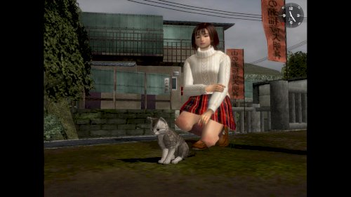 Screenshot of Shenmue I & II