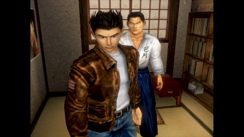 Screenshot of Shenmue I & II