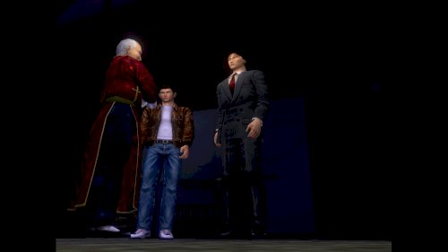 Screenshot of Shenmue I & II