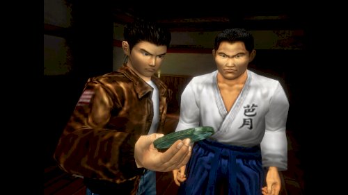 Screenshot of Shenmue I & II