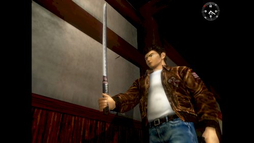 Screenshot of Shenmue I & II