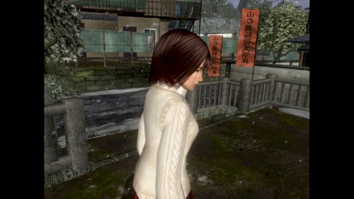 Screenshot of Shenmue I & II