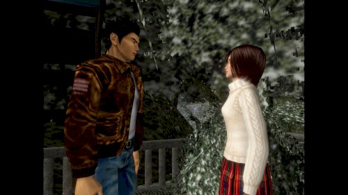 Screenshot of Shenmue I & II