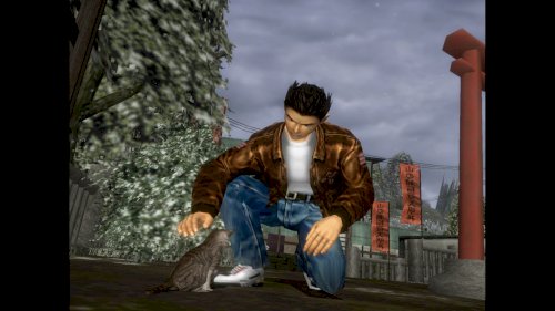 Screenshot of Shenmue I & II