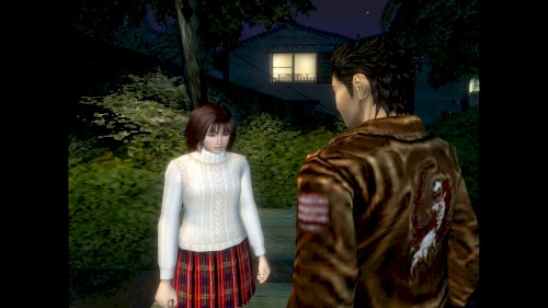 Screenshot of Shenmue I & II