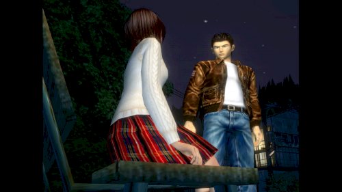 Screenshot of Shenmue I & II