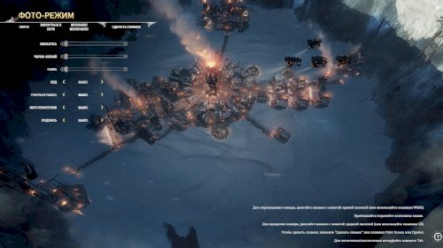 Screenshot of Frostpunk