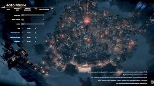 Screenshot of Frostpunk