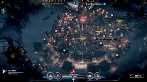 Screenshot of Frostpunk