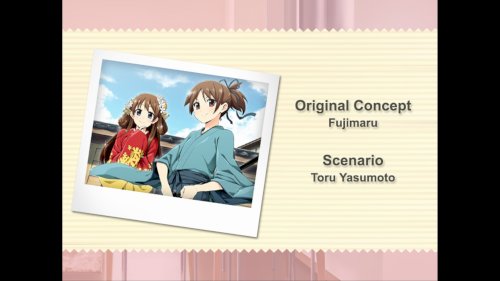 Screenshot of Go! Go! Nippon! ~My First Trip to Japan~