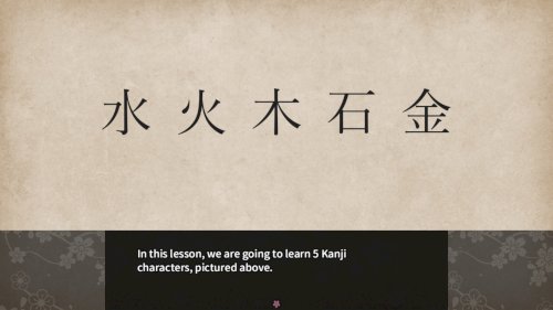 Screenshot of Learn Japanese To Survive! Kanji Combat