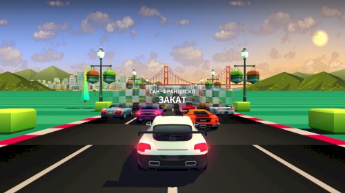 Screenshot of Horizon Chase Turbo