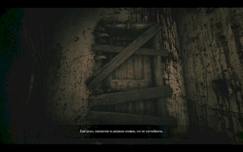 Screenshot of SONG OF HORROR