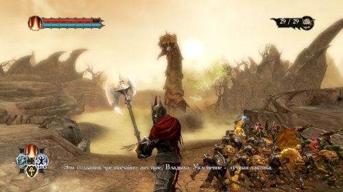 Screenshot of Overlord