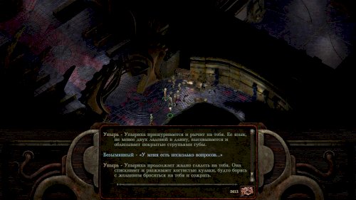 Screenshot of Planescape: Torment: Enhanced Edition