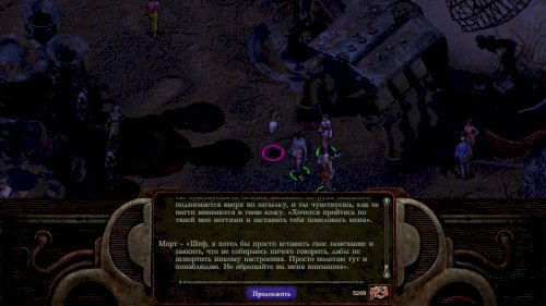 Screenshot of Planescape: Torment: Enhanced Edition