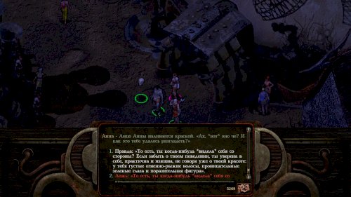 Screenshot of Planescape: Torment: Enhanced Edition