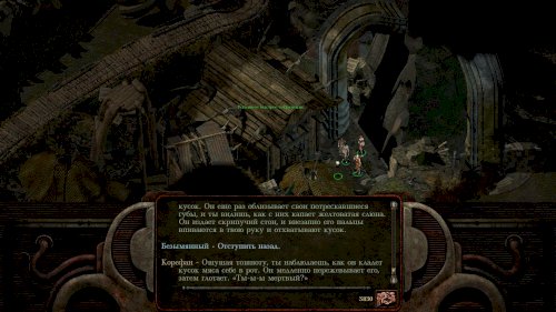 Screenshot of Planescape: Torment: Enhanced Edition