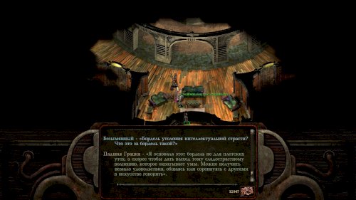 Screenshot of Planescape: Torment: Enhanced Edition