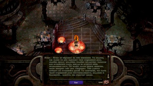 Screenshot of Planescape: Torment: Enhanced Edition