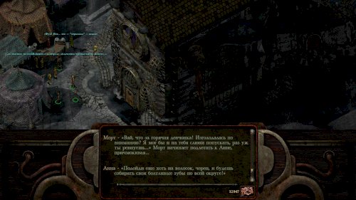 Screenshot of Planescape: Torment: Enhanced Edition