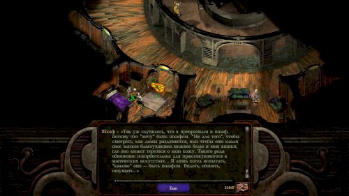 Screenshot of Planescape: Torment: Enhanced Edition