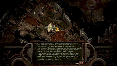 Screenshot of Planescape: Torment: Enhanced Edition