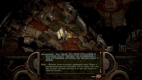 Screenshot of Planescape: Torment: Enhanced Edition