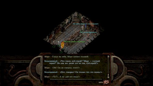 Screenshot of Planescape: Torment: Enhanced Edition