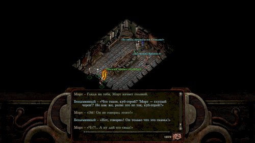 Screenshot of Planescape: Torment: Enhanced Edition