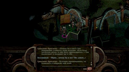 Screenshot of Planescape: Torment: Enhanced Edition