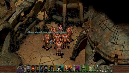 Screenshot of Planescape: Torment: Enhanced Edition