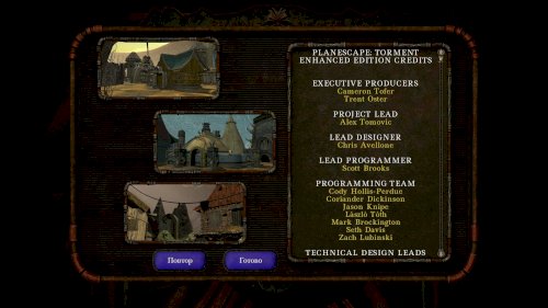 Screenshot of Planescape: Torment: Enhanced Edition