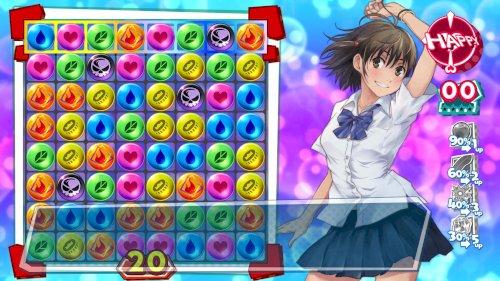 Screenshot of Kotodama: The 7 Mysteries of Fujisawa