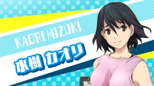 Screenshot of Kotodama: The 7 Mysteries of Fujisawa