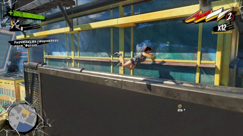 Screenshot of Sunset Overdrive