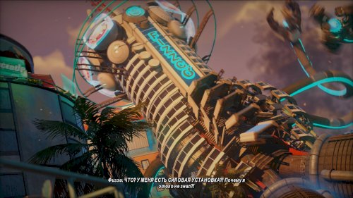 Screenshot of Sunset Overdrive