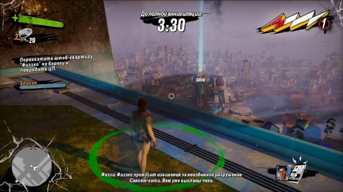 Screenshot of Sunset Overdrive