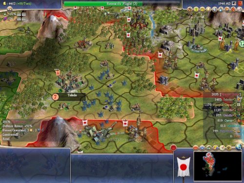 Screenshot of Sid Meier's Civilization IV