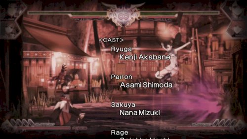 Screenshot of BLADE ARCUS from Shining: Battle Arena