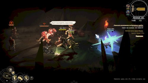 Screenshot of Blightbound