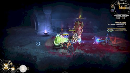 Screenshot of Blightbound