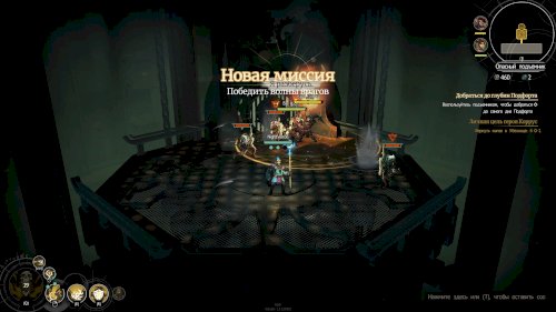 Screenshot of Blightbound