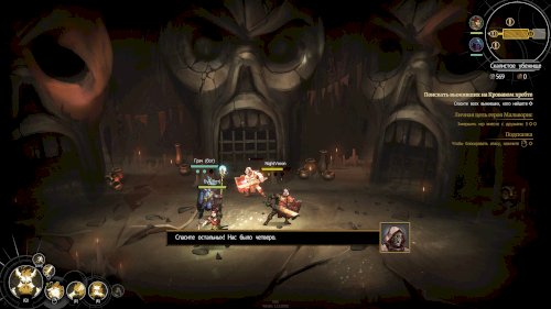 Screenshot of Blightbound