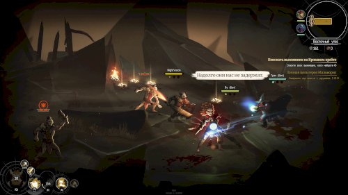 Screenshot of Blightbound