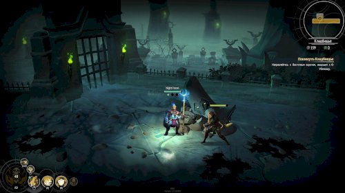 Screenshot of Blightbound