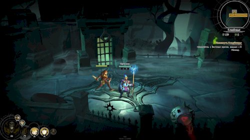 Screenshot of Blightbound