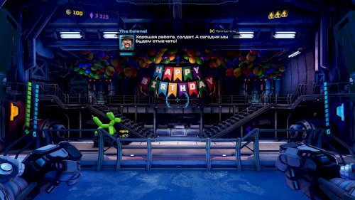 Screenshot of MOTHERGUNSHIP