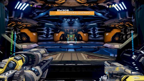 Screenshot of MOTHERGUNSHIP